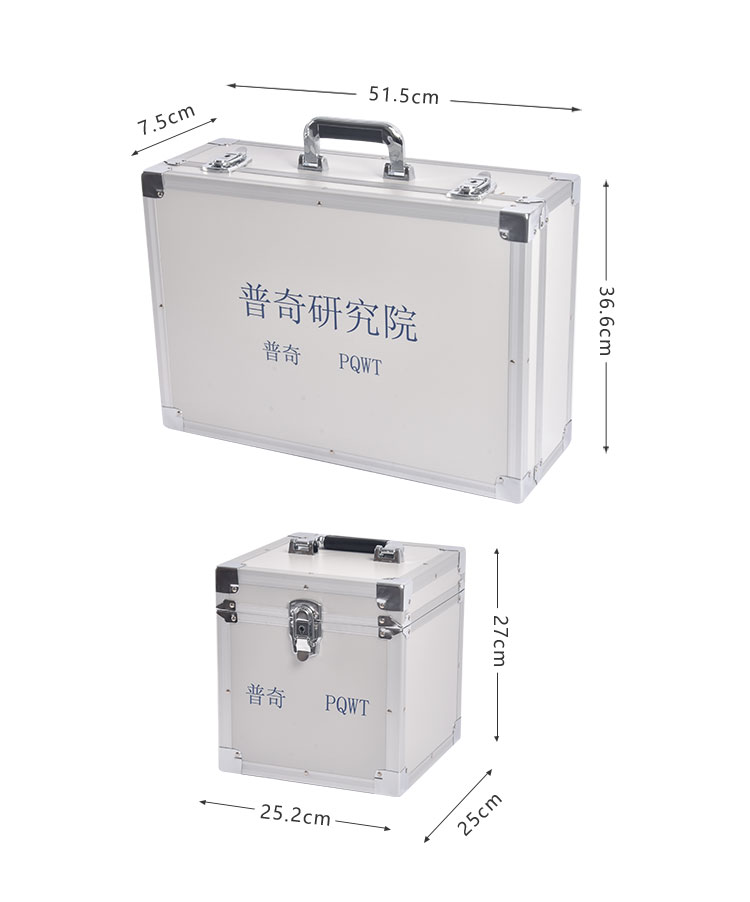 L4000管道漏水檢測儀包裝展示