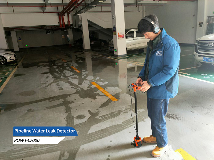 漏水檢測(cè)儀
