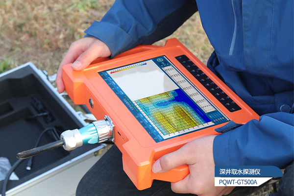 24770752.jpg 2025-4-24-2地.jpg