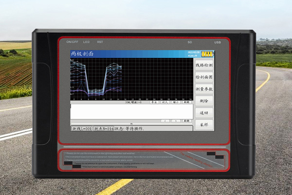 空洞探測(cè)儀