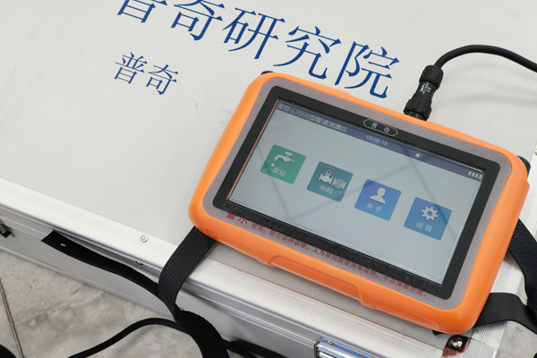 管道漏水檢測(cè)儀 管道漏水檢測(cè)儀