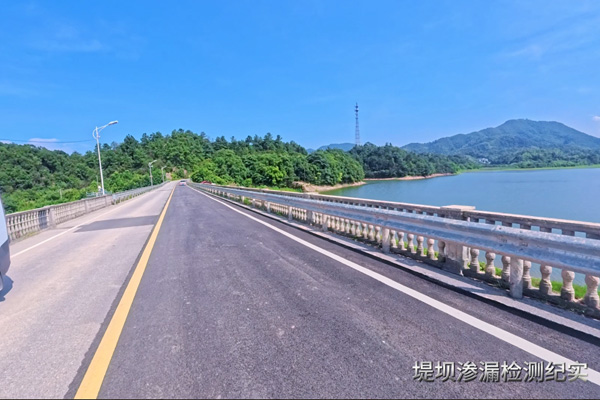 水庫滲漏檢測設(shè)備 水庫滲漏檢測設(shè)備