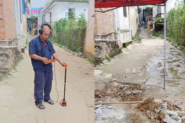 普奇L2000管道測漏儀