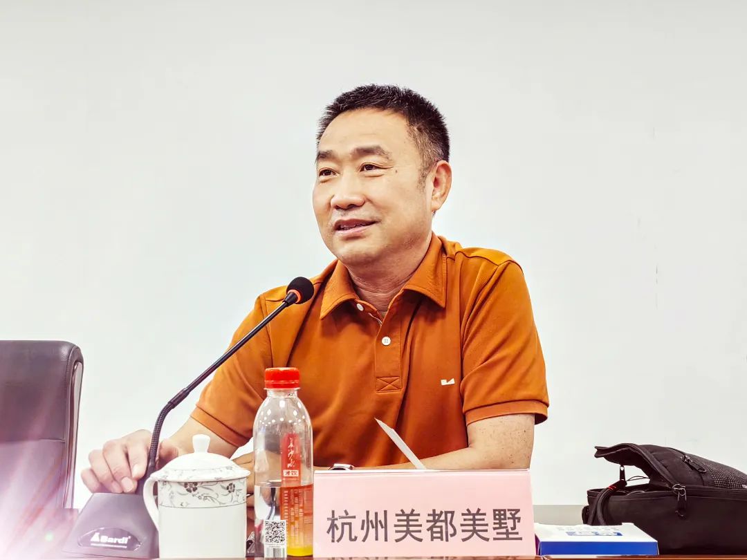 杭州美都美墅建筑修繕技術(shù)有限公司