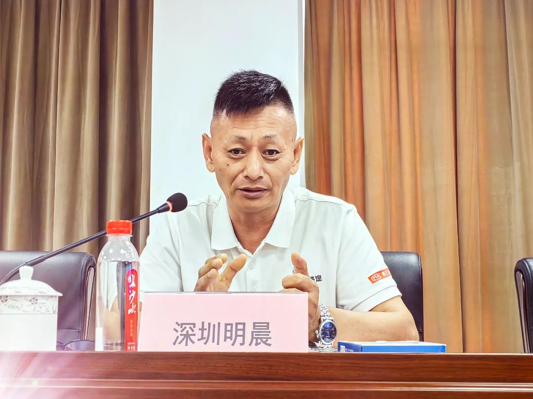 深圳明晨滲漏檢測(cè)智能技術(shù)有限公司