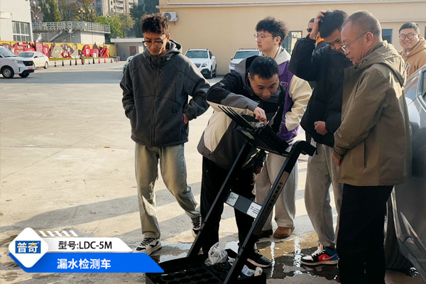 漏水檢測車 普奇 LDC 系列漏水檢測車
