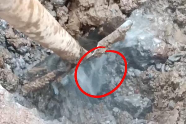 管道測(cè)漏儀