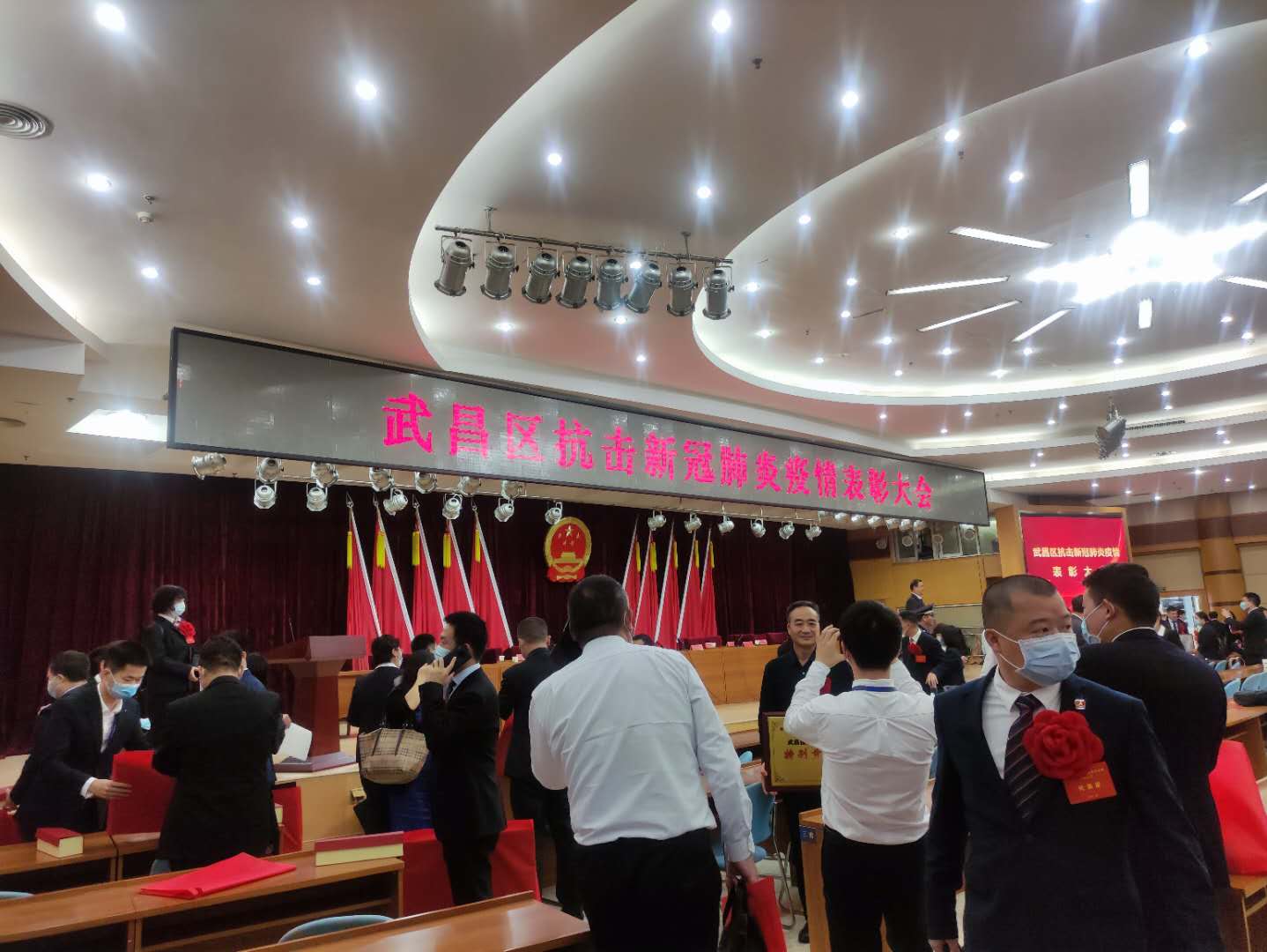 熱烈祝賀白云邊集團(tuán)榮獲武昌區(qū)、江岸區(qū)抗疫獎(jiǎng)項(xiàng)
